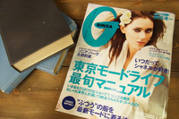 2011.3売GINZA1.jpg